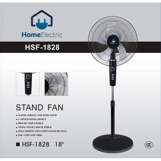 HSF1828 18 Inch Stand Fan Powerful 65W Motor 3 Speed Settings - Home electric - Image 2