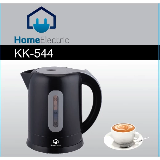 غلاية مياه كهربائية KK544 بلاستيك أسود 1.7 لتر سعة غليان سريع موفرة للطاقة مع ضمان 1 سنة مثالية للاستخدام المنزلي والمكتبي - هوم الكترك - Image 2