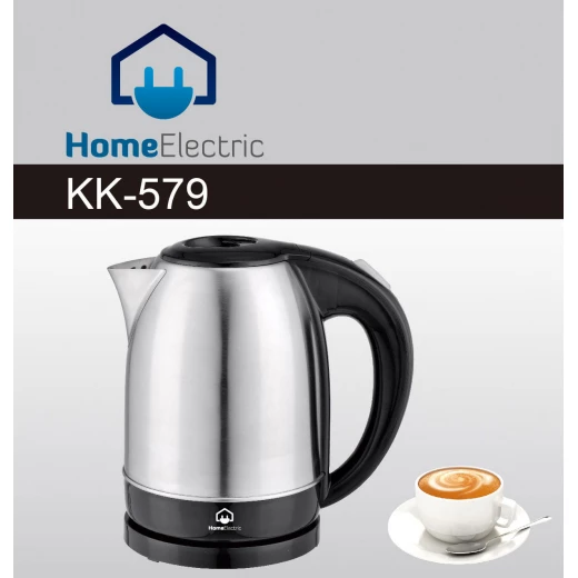 غلاية كهربائية من الستانلس ستيل KK579 تسخين سريع 1.7 لتر - هوم الكترك - Image 2