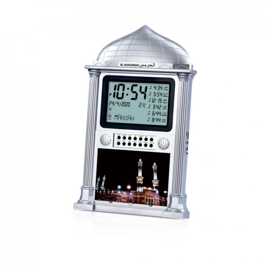 Al Harameen Electronic Digital Table Azan Clock Silver HA-4002S with World Times, Qibla Direction, and Daylight Saving Adjustment for Precise Prayer Times Across The Globe Al Harameen Electronic Digital Table Azan Clock Silver HA-4002S with World Times, Qibla Direction, and Daylight Saving Adjustment for Precise Prayer Times Across The Globe
