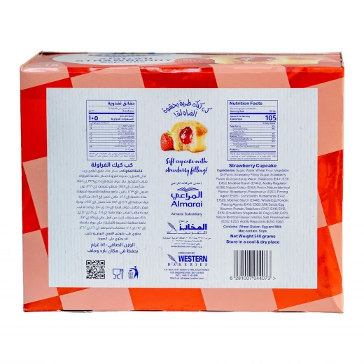 كعكة لوسين بالفراولة، كعكات معلبة مسبقًا، 18 × 30 جرام، متعة لذيذة - لوزين - Image 2