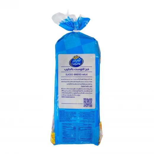 خبز شرائح الحليب من لوزين 600 جرام: طري ولذيذ، مثالي لوجبات الفطور والغداء. استمتع بقوام الخبز الهش ونكهة الحليب الغنية في كل شريحة. رائع للسندويشات والتوست! - لوزين - Image 2