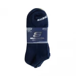 Skechers Men's 5-Pair Low Cut Shipper Socks Pack Blue 39-46 Comfortable Breathable Athletic Ankle Socks for Everyday Wear Durable Fabric Quality Moisture Wicking Technology - Skechers