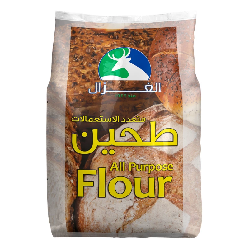 AL Ghazal All Purpose Flour 1.25kg Premium Wheat Flour for Baking Pizza, Bread, and Rolls - Al Ghazal