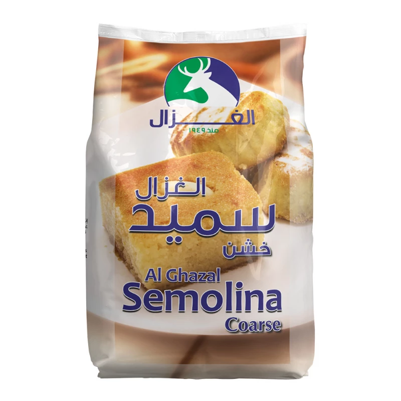 AL Ghazal Coarse Semolina Flour for Delicious Pasta, and Baking: A 1.25kg Bag for All Your Culinary Creations, Perfect for Authentic Recipes - Al Ghazal