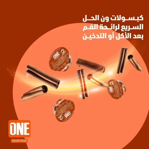 كبسولات غسول الفم بنكهة القرفة من ون 20 كبسولة نفس منعش للعناية بالفم - ون - Image 2