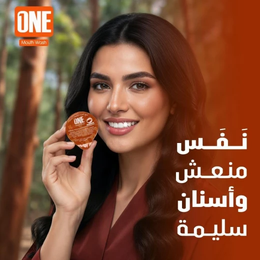 كبسولات غسول الفم بنكهة القرفة من ون 20 كبسولة نفس منعش للعناية بالفم - ون - Image 7
