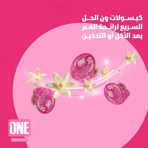 ون كبسولات غسول فم فانيليا 20 كبسولة، نفس منعش، مضاد للبكتيريا، حماية اللثة - ون - Image 7