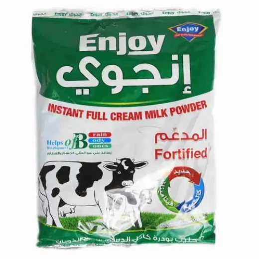 مسحوق حليب إنستانت إنچوي 750 جرام، حليب لذيذ ومغذي لجميع الأعمار مسحوق حليب إنستانت إنچوي 750 جرام، حليب لذيذ ومغذي لجميع الأعمار