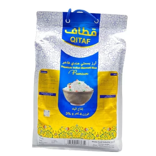 أرز بسمتي هندي فاخر من قطاف 4 كجم حب طويل أبيض مثالي للمطبخ الأصيل أرز بسمتي هندي فاخر من قطاف 4 كجم حب طويل أبيض مثالي للمطبخ الأصيل
