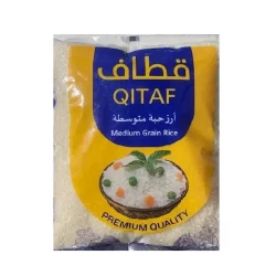 أرز بسمتي أبيض طويل الحبة من قطاف 3.5 كجم، مثالي للطبخ اليومي والمناسبات الخاصة بجودته الفاخرة