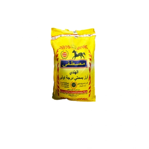 Mustafa Rice 2 KG Pack: Premium Long Grain Rice for Everyday Cooking. Perfect for Biryani, Pilaf, and Various Dishes. High Quality, Delicious Taste, Convenient Packaging - Image 2