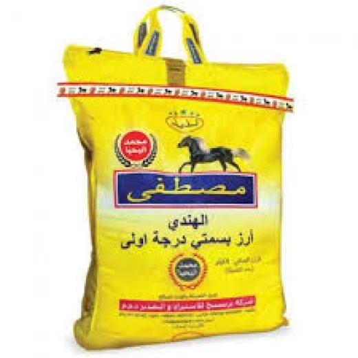 Mustafa Rice 2 KG Pack: Premium Long Grain Rice for Everyday Cooking. Perfect for Biryani, Pilaf, and Various Dishes. High Quality, Delicious Taste, Convenient Packaging - Image 3