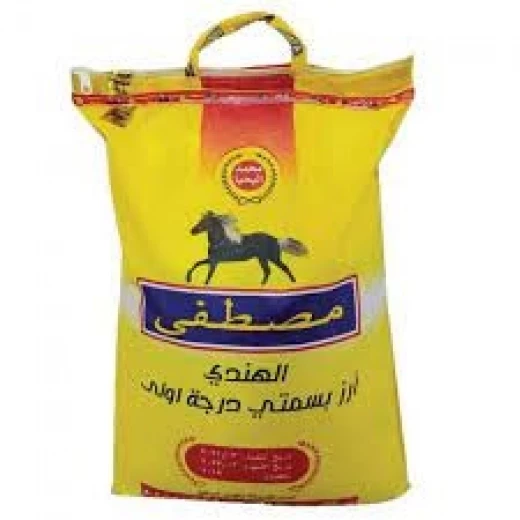 Mustafa Rice 2 KG Pack: Premium Long Grain Rice for Everyday Cooking. Perfect for Biryani, Pilaf, and Various Dishes. High Quality, Delicious Taste, Convenient Packaging - Image 4