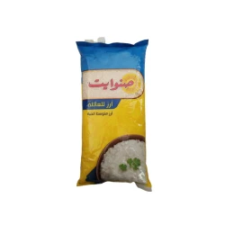 أرز صنوايت العائلي 1 كجم، جودة عالية، متعدد الاستخدامات، أساسي للمطبخ