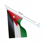 Jordan Flag 60cm x 120cm with 70cm White Durable Pole for Indoor and Outdoor Display