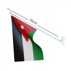Jordan Flag 60cm x 120cm with 70cm White Durable Pole for Indoor and Outdoor Display