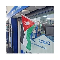 Jordan Flag 60cm x 120cm with 70cm White Durable Pole for Indoor and Outdoor Display - Image 4
