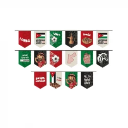 حبل علم الأردن لكأس العالم 2026 مقاس 20 × 28 سم بألوان زاهية سهل التعليق للسيارات والغرف وأيام المباريات