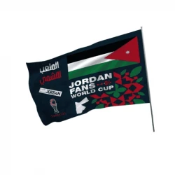 Jordan World Cup 2026 Fans Car Flag Dark Blue 30cm x 40cm Durable Outdoor Display