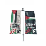 علم مشجعي الأردن لكأس العالم 2026 بحجم 90x120 سم، بوليستر متين للمباريات وديكور المنزل - جوردان