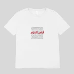 تي شيرت أرض العزم للبالغين قطن ممتاز أسود XS صنع في تركيا تصميم فريد مريح جيد التهوية 100% قطن مقاس XS - أرض العزم