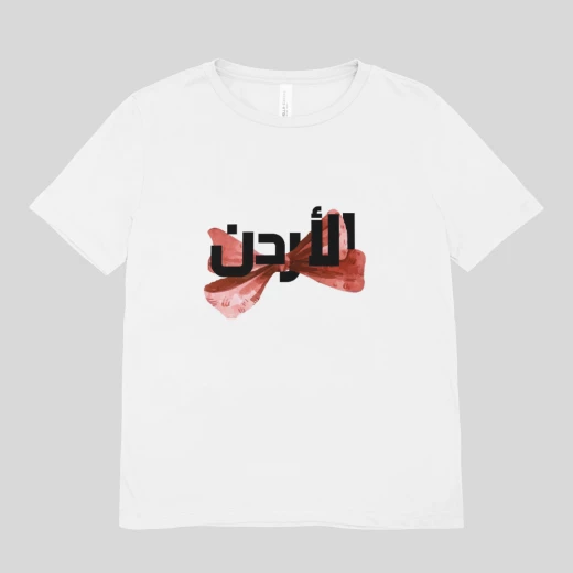 تي شيرت Urdon Bow للبالغين قطن ناعم أسود متوسط تصميم أنيق مريح مثالي للارتداء اليومي متوفر بمقاسات متنوعة - أوردون - Image 2