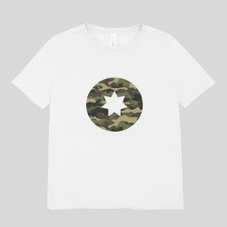 Army Star Kids T Shirt White 0 1 Year Olds Cotton Tee Premium Quality Turkish Made Soft Comfortable Design Available Vibrant Colors Stylish Everyday Wear 100% Cotton