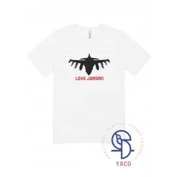 Jordan Kids' White T Shirt Featuring Plane Design with 'Love Jordan' Print, Perfect for Independence Day & National Celebrations, 0 1 Year Size, Made with Premium Cotton