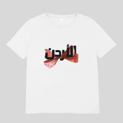 Urdon Bow Kids T Shirt White Cotton 0 1 Year Independence Day