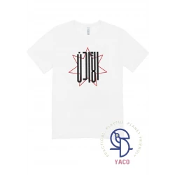 Jordan Independence Day Kids T Shirt White Cotton 0 1 Year Featuring Urdon Print Premium Quality Turkish Made Soft Comfortable Apparel Suitable for National Occasions