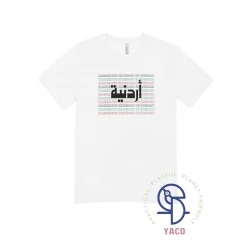 Premium Kids White T Shirt Featuring Urdoneyeh Print Perfect for Independence Day Celebrations Cotton Blend Available in Sizes 0 1 Year