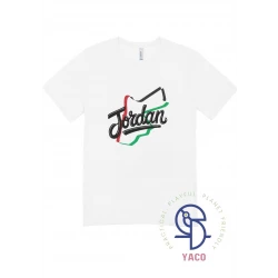 Jordan Map Kids T Shirt White Cotton 0 1 Year Independence Day National Occasions Turkish Made Premium Quality Comfortable Soft Durable Fabric Perfect Gift
