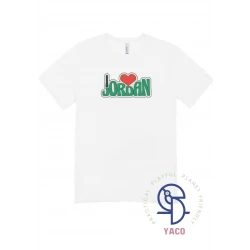 Premium Kids' White Cotton T-Shirt Featuring 'I Love Jordan' Design, Perfect for Independence Day & National Celebrations, Made in Turkey, Sizes 0 1 Year, Available in White Color