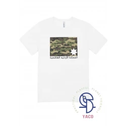 Army Kingdom Kids T Shirt for Independence Day White Cotton 0 1 Year Olds Featuring Jordanian Flag Design Comfortable and Durable Fabric Available in Various Sizes