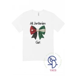 JO BOW Kids Independence Day T Shirt White 0 1 Year For Jordanian Children Celebrate Special Occasion Premium Cotton Fabric Comfortable Fit Available Sizes 0 1 Years