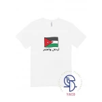 تي شيرت أوردوني وافتخر للبالغين قطن ممتاز بتصميم مريح وناعم أبيض XXS صنع في تركيا ملابس عالية الجودة - أوردوني وافتخر