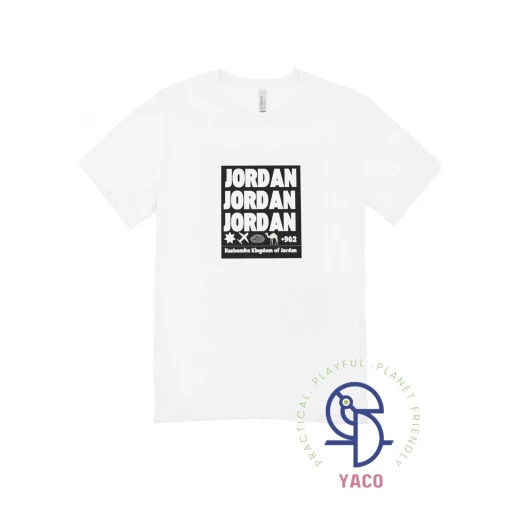 تي شيرت رمـوز جوردان للبالغين أبيض 2XL قطن ممتاز - Image 2
