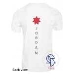 تي شيرت Jordan Star الخلفي للبالغين أبيض صغير، تي شيرت قطني فاخر