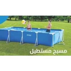 مسبح بست واي الإطاري المستطيل فوق الأرض 4.5 متر × 2.2 متر × 0.84 متر مادة متينة مقاومة للثقب من 3 طبقات للمرح العائلي في الفناء الخلفي