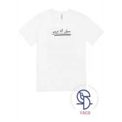 تي شيرت أبيض سادة للأطفال من تركيا قطن ناعم ومريح مقاس 0 1 سنة تصميم عملي بلون أبيض مثالي للاستخدام اليومي