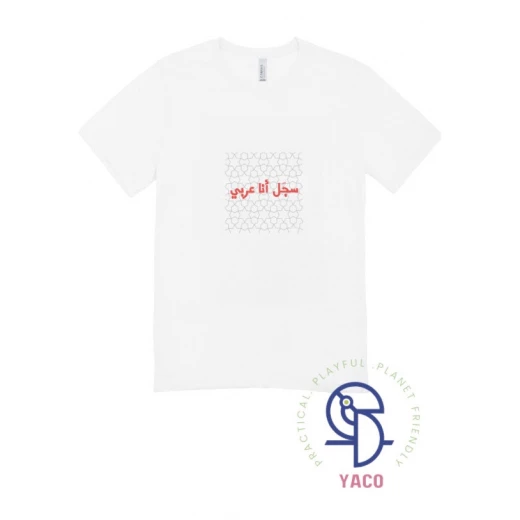 تي شيرت أبيض سادة قطن ناعم للأطفال أسود 4 سنوات تي شيرت أبيض سادة قطن ناعم للأطفال أسود 4 سنوات