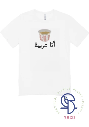 تي شيرت أبيض سادة قطن ناعم أسود 4 سنوات تي شيرت أبيض سادة قطن ناعم أسود 4 سنوات