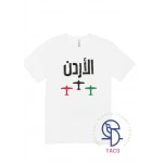 تي شيرت Three Planes للبالغين أسود قطن متوسط، تي شيرت ناعم ومريح