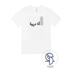 تي شيرت أبيض سادة قطن ناعم للأطفال 0 1 سنة أبيض