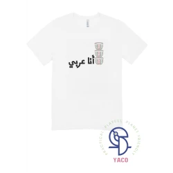 أسود