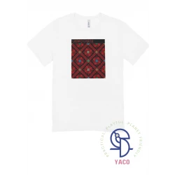 High Quality Turkish Cotton White T Shirt Featuring Palestinian Embroidery. Available for 0 1 Years. Classic Design. Soft and Comfortable Everyday Wear. White Color.