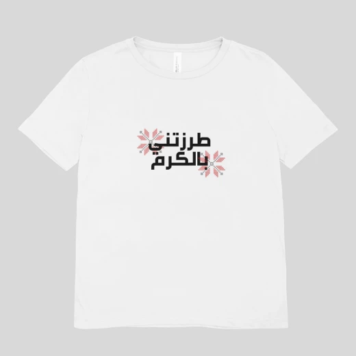 تي شيرت كرم للأطفال مطبوع للمناسبات الوطنية أسود سنتان تي شيرت كرم للأطفال مطبوع للمناسبات الوطنية أسود سنتان