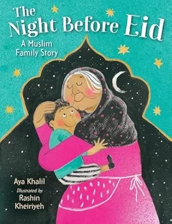 كتاب ليلة العيد للأطفال: احتفال بتقاليد العائلة، استعدادات عيد مبارك، الإصدار الأول - Image 2