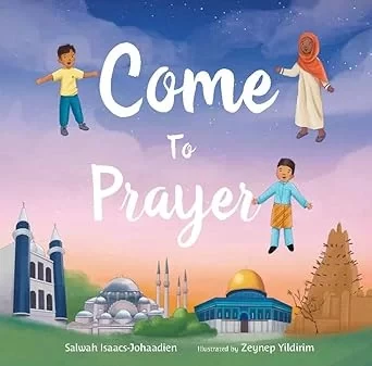 كتاب تعليمي للأطفال تعال إلى الصلاة يعلم الأطفال أهمية الصلاة بطريقة سهلة ومشوقة مع لغة بسيطة ورسوم جذابة تعزز الفهم والممارسة اليومية للقيم - Image 2
